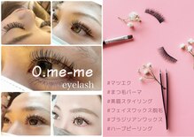オメメ 小倉店(O.me-me)