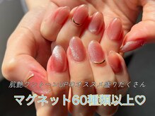 オリーブ(Olive)