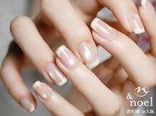 ノエル(Noel)/マグネット ミラーフレンチ