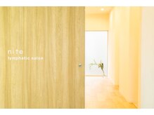 ニテ リンパティック サロン(nite lymphatic salon)