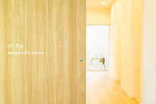 ニテ リンパティック サロン(nite lymphatic salon)