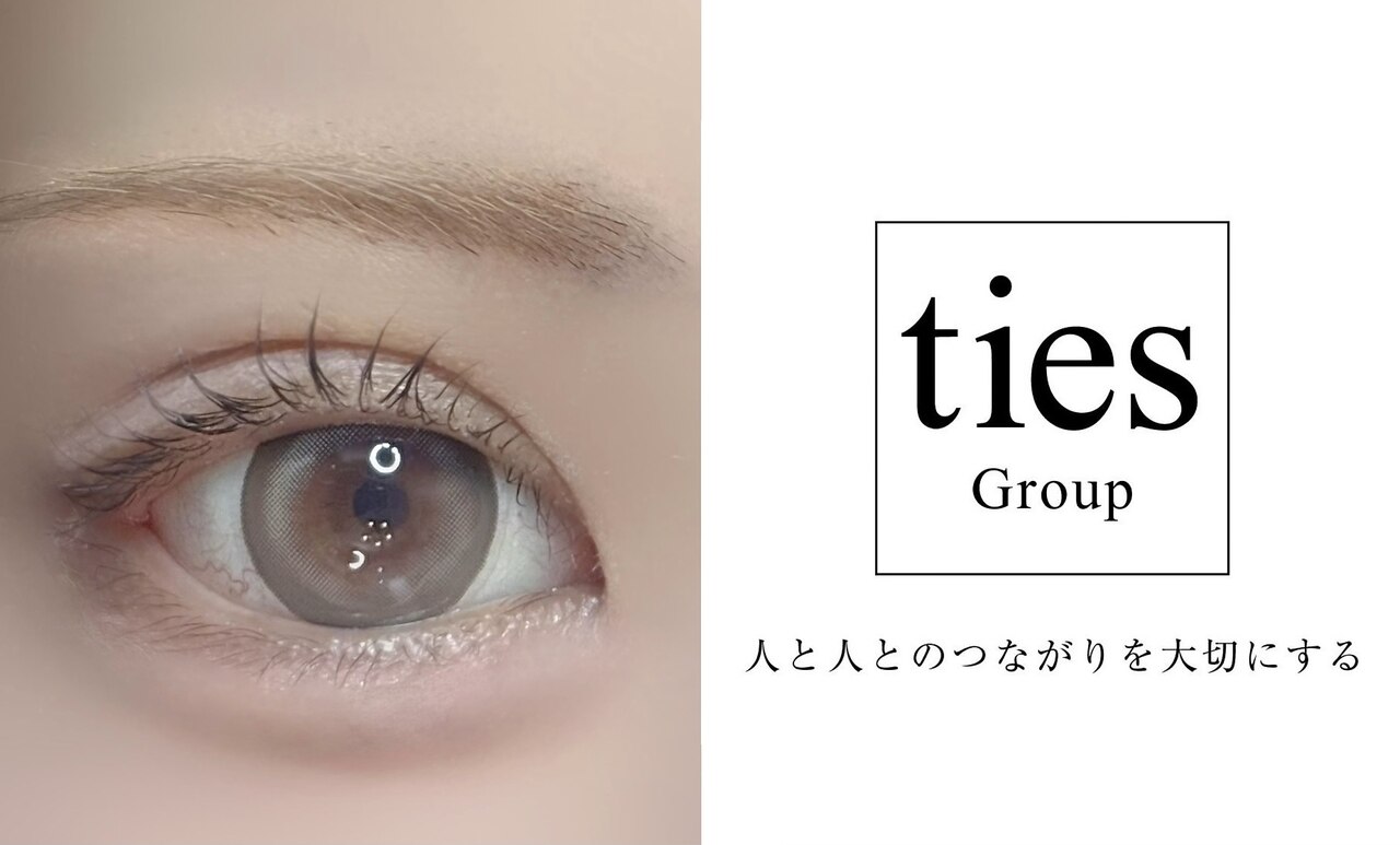 渋沢駅で人気のまつげエクステ（マツエク・アイラッシュ）サロン