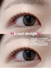 アンベリール(EMBLLIR)/Cカール/まつげパーマ