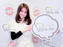 ホワイヤ セルフホワイトニング DBS神楽坂(Whi-Ya)/MANA