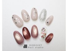 ココイストエグゼクティブサロン(KOKOIST)の雰囲気（定額コース￥8.900）