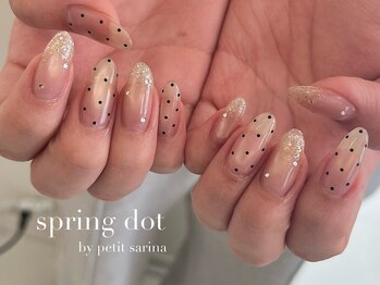 プティ(petit)/【sarina】10art &nbsp;course