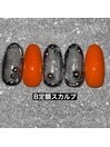 シルバーニュアンス囲み