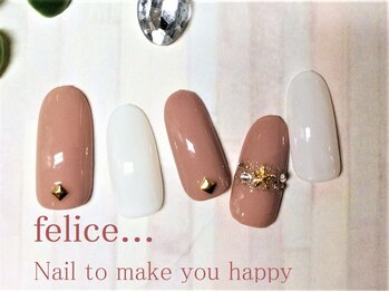 ネイルサロン フェリーチェ(felice)/【定額ネイル】¥7480
