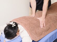 トラスト整骨院鍼灸院