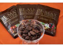 めいてる/耳つぼジュエリーと酵素ドリンク