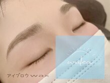 ワレア 浦和(Walea)の雰囲気（[アイブロウ]美眉毛でお顔が一気に仕上がる…。デザインも豊富♪）