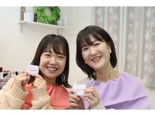 マイレシピ(My recipe)/〈ペア〉パーソナルカラー診断