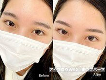 ルチア 美顔秘密基地(Lucia)/眉毛WAXとまつげで垢抜け顔