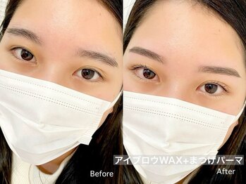 ルチア 美顔秘密基地(Lucia)/眉毛WAXとまつげで垢抜け顔