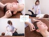 【人気No.1:美容整体】顔の歪み&大きさ改善+骨盤矯正+小顔矯正¥7600→¥3800