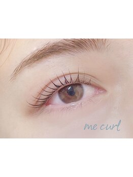 ナチュラル上品な目元にしたい