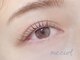 ミーカール 各務原店(me curl)の写真/ナチュラル派におすすめ☆【パリジェンヌラッシュリフト】自まつ毛を最大限に活かした次世代まつ毛パーマ!
