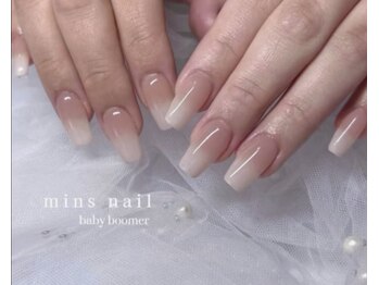 ミンズネイル(minsnail)/長さだしベイビーブーマー
