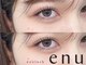 エヌ 大阪梅田店(enu)の写真/【大阪駅徒歩5分】韓国風束感まつ毛に特化したサロン☆お仕事帰りにも気軽に寄れる好立地!目元を華やかに＊