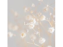 フウ(Fuu)/ラッシュリフトデザイン紹介