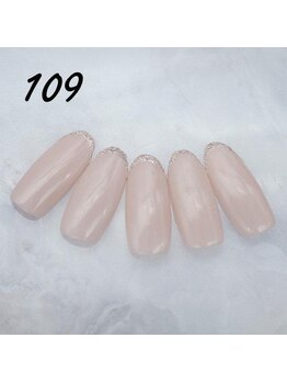 定額4,400円 ハンドNo.109
