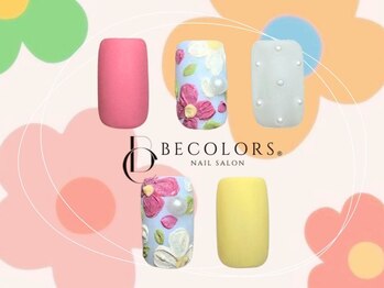 ビーカラーズネイル(BeColorsNail)/