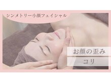 ビィーチェ(VIECE)