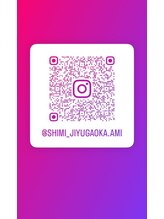 マハロハ 自由が丘(Mahaloha)&nbsp;Instagram 伊東