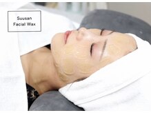 サロンベイア(salon Beia)/wax塗布時