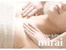 【肩こり/脳疲労/強い緊張に】ヘッドスパ＋デコルテオイルマッサージ