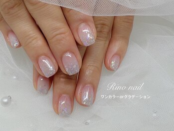 リノ ネイル(Rino nail)/うるきらグラデ 70930
