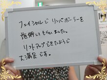 ソフィアパレス/2025年8月