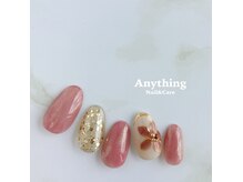 豊富なデザインを揃えております♪パラジェル使用☆吉祥寺