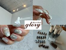 グローリーフォーネイル(glory for nail)