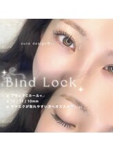 エンヴィー ラッシュ(ENVY LASH)/マツエクでボリューム感◎