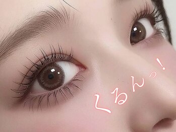 ヴィヴィアンビューティ ネイルアンドアイ Viviean Beauty Nail & Eye/まつげパーマ/パリジェンヌ高知