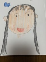 マインプラス(Mine+) しまだ