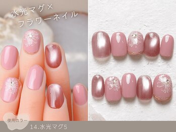 ナイスネイル テラッソ姫路店/60種類から選ぶトレンドネイル