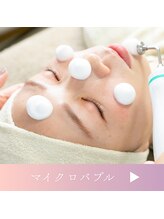 ムスビ(Musubi)/マイクロバブル