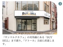 ワンフィットジム 恵比寿 渋谷(ONEFIT GYM)/BUYSELLの位置まで横断歩道渡る