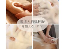 泡リアン(Awa Lien)