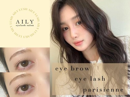 アイリー 梅田(AILY)の写真