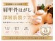 スアビス(SUAVIS)の写真