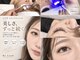 リラッシュ(Re Lash)の写真