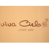 ヴィヴァ シエロ(viva Cielo)ロゴ