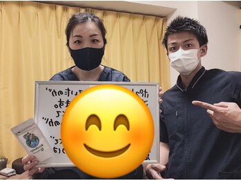 整体院かかず 熊本新町/同業者の方も来院