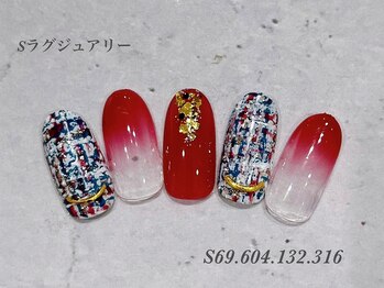 べリンダ 高崎店(BELINDA)/ハンド定額ラグジュアリーコース