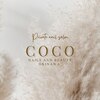 ココ(Coco)ロゴ