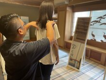 骨～(kokkara)/Step4【検査】