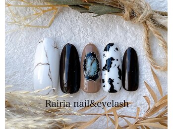 ライリア 小手指店(Rairia)/デザインコース